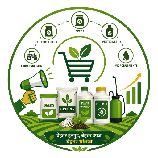 Agri Input Marketing
